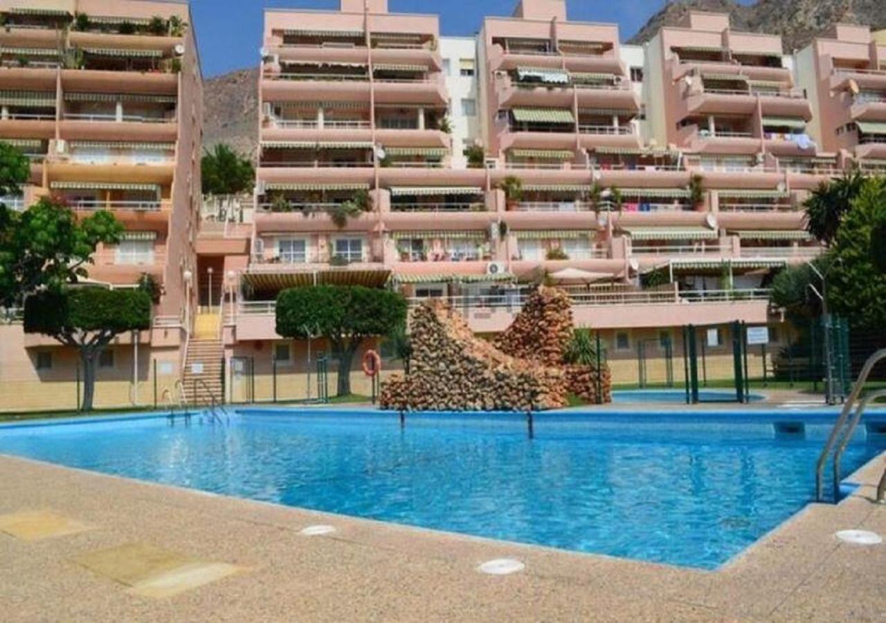 Expoholidays - Vistas Puerto Aguadulce 阿瓜杜尔塞 外观 照片
